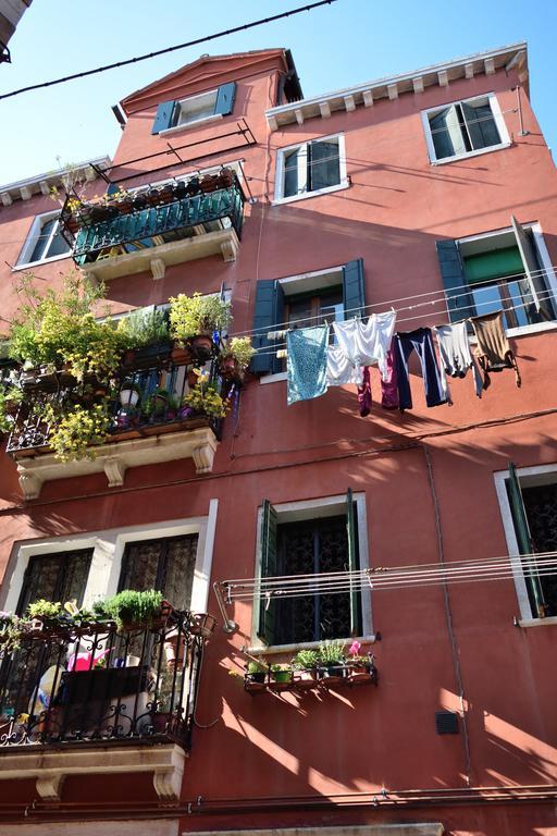 Apartamento Ca' Gallion 1144