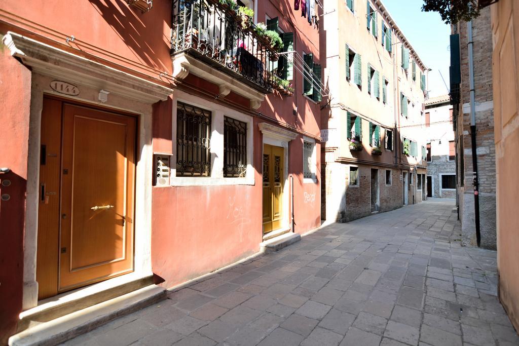 Ca' Gallion 1144 Apartamento Venecia